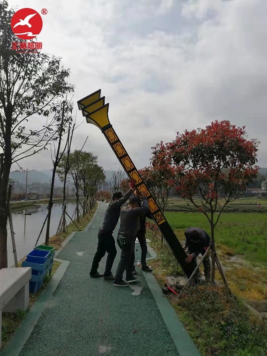 福建景觀(guān)燈安裝